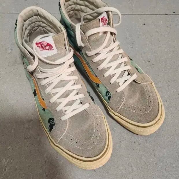 반스 하이 원숭이 스웨이드 275