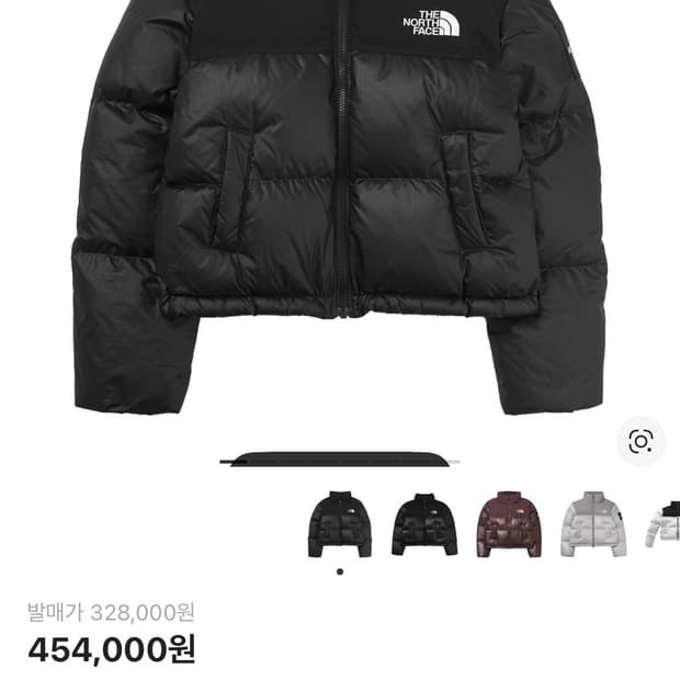 (W) 노스페이스 화이트 라벨 노벨티 눕시 다운 자켓 블랙 S