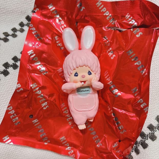 (새상품) 몬치치 히퍼 핑크 치무탄