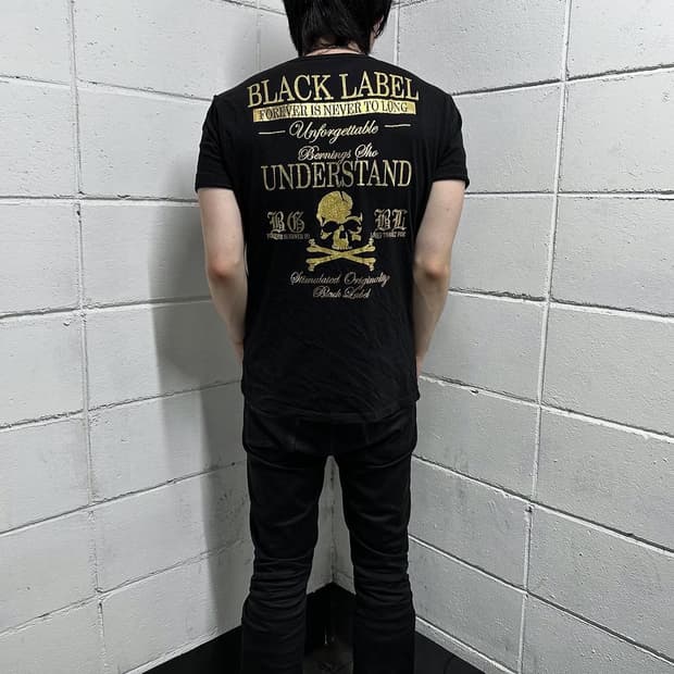 Bernings sho back skull short