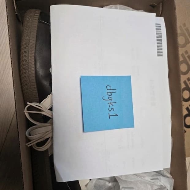 아디다스 베른 고어텍스GTX IF3800 브라운(265mm) 새제품 판매