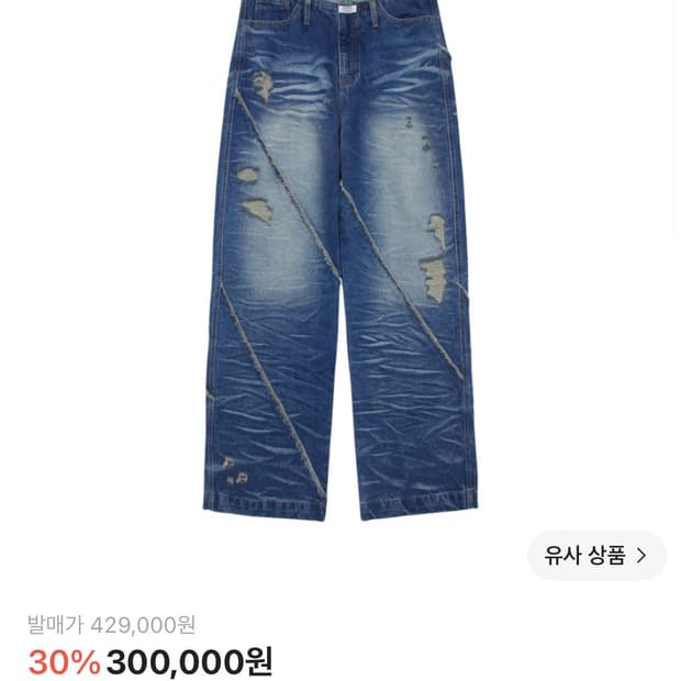 [M]아더에러 일리진