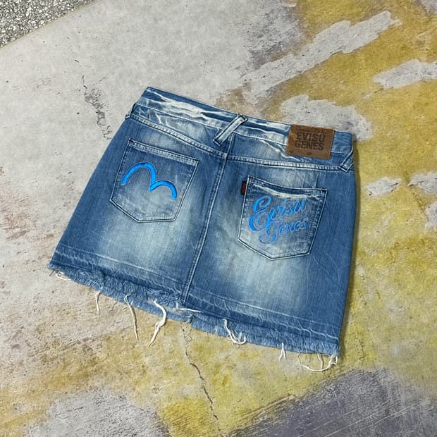 에비수 로고 청치마