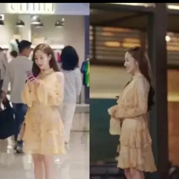 낫유어로즈 노랑원피스 (김비서가왜그럴까)