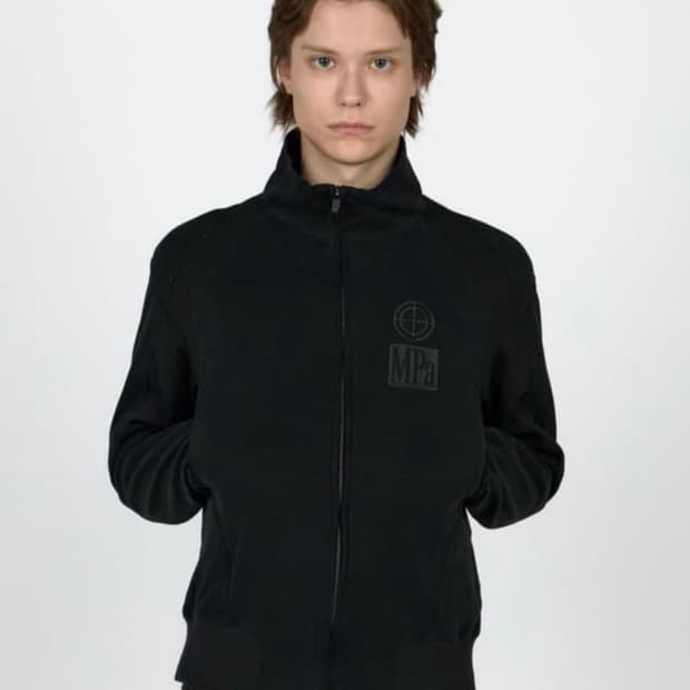 Mpa contrast zipped jacket s