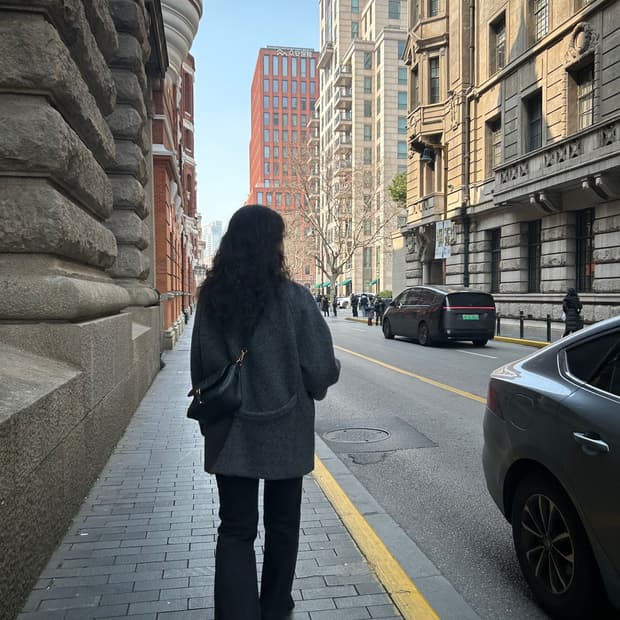 GBH 하이넥 토글 코트
