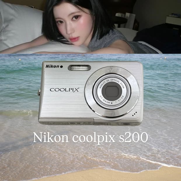 Nikon coolpix s200 silver *베몬 아사 디카*