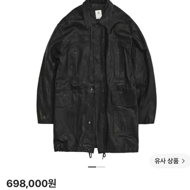 (4) 폴리테루 24ss 램스킨 레더 카코트 4사이즈