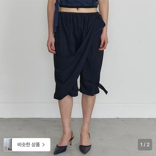 오들리워크샵 Draped Harem Shorts Midnight