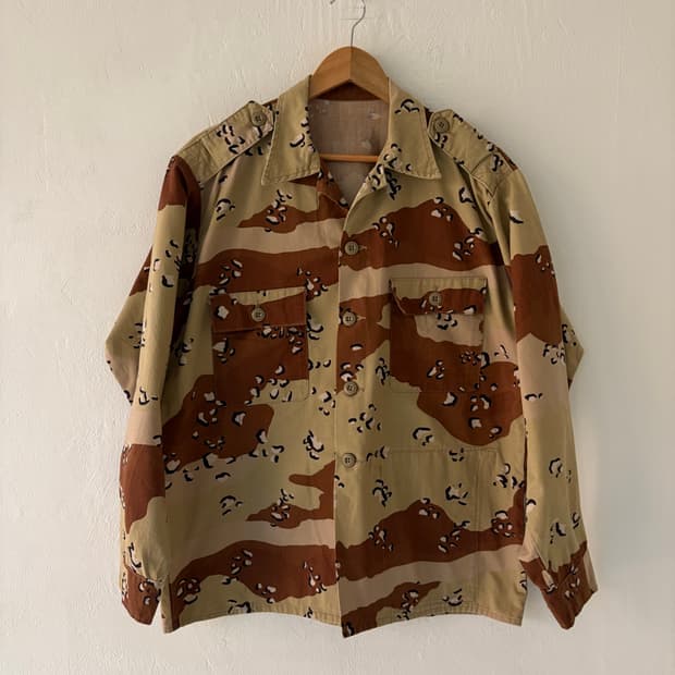 U.S Army 6-Color Desert  Camo Custom 