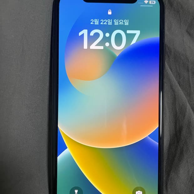 아이폰x 64 페이스아이디o 상태 좋습니다