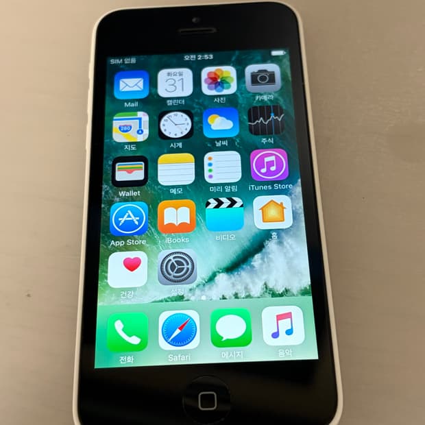 아이폰 5c 화이트 32기가 #5883