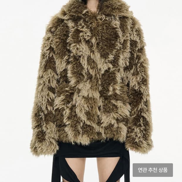 세릭 퍼자켓 free size