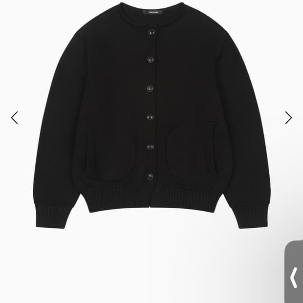 오헤시오 가디건 (공홈품절)