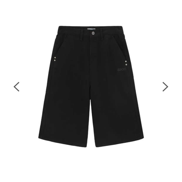 애즈온 버뮤다 팔아요