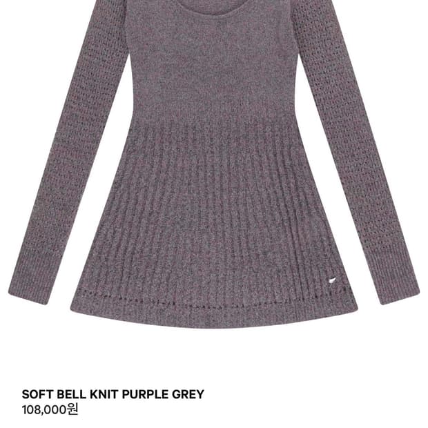  Coyseio SOFT BELL KNIT PURPLE GREY