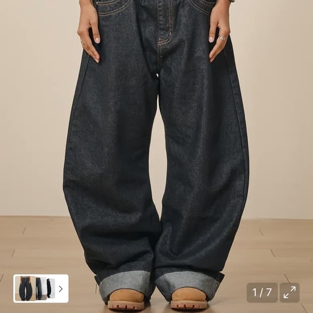 테이크이지 커브드 제이 진 (인디고블루) L