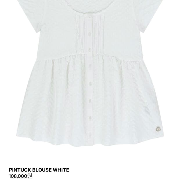코이세이오 PINTUCK BLOUSE WHITE 