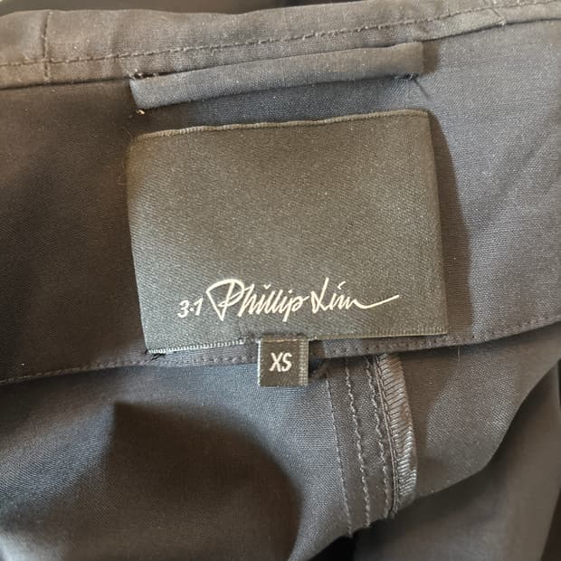 필립 림 바람막이? 아우터