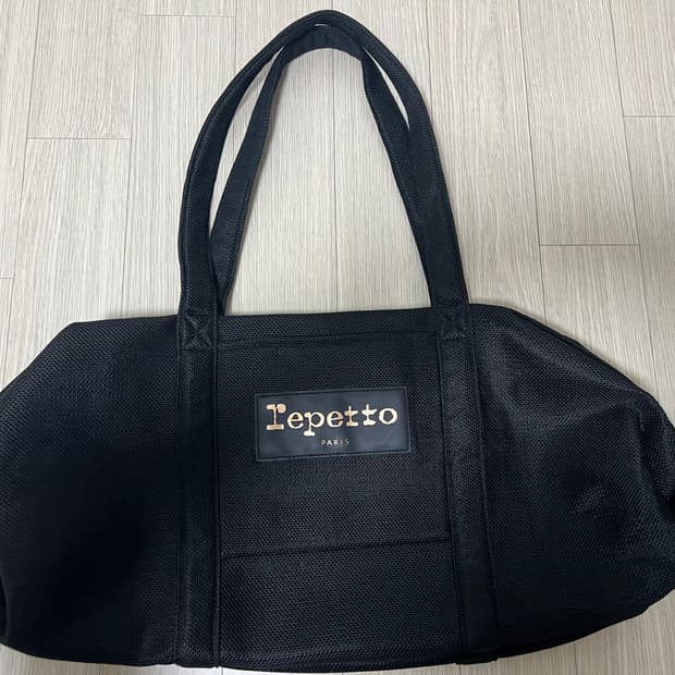 레페토 빅글라이드 더플백