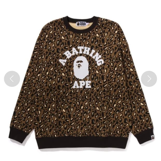 베이프 레오파드 호피 맨투맨 