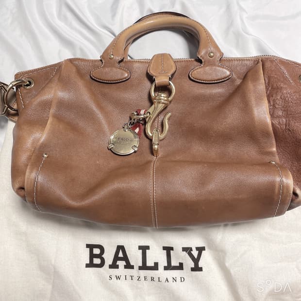 발리 가죽 토트백 브라운