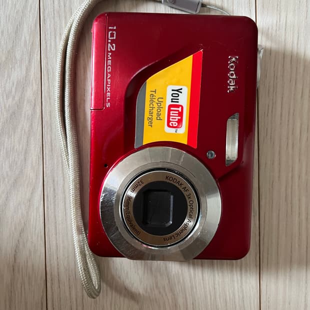 kodak 코닥 이지쉐어 c180 레드