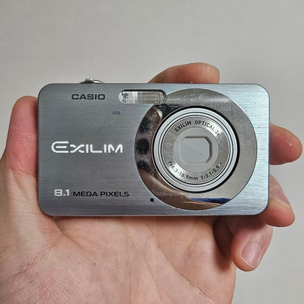 (카리나, 토모토모 디카) 박스셋 카시오 엑슬림 EX-Z80