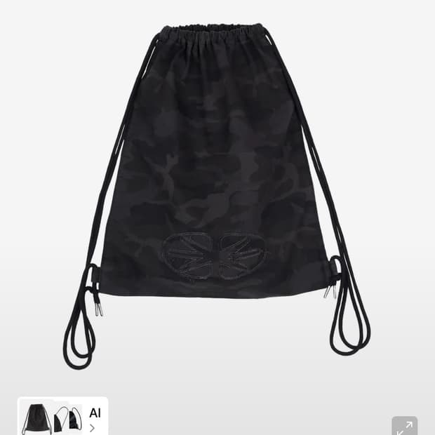 이알티알 Symbol Gymsack (Black Camo)