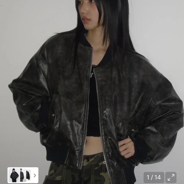 팬시클럽 퀄팅 리버시블 점퍼