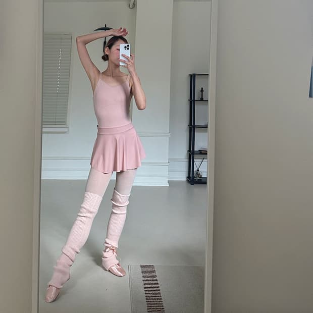 하글링 발레복 레오타드