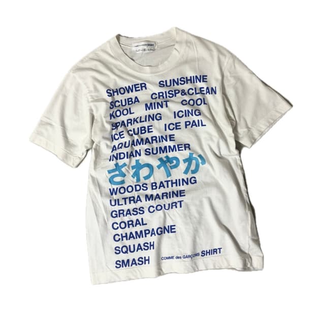 Comme des Garcons Shirt 꼼데가르송 셔츠 사와야카 반팔