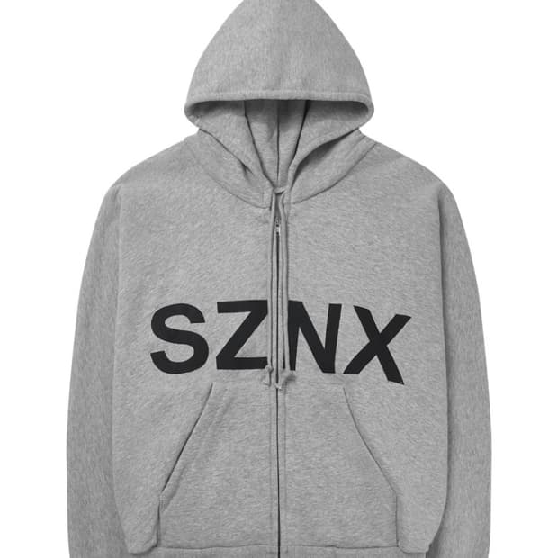 2 Yeezy HD-10 그레이