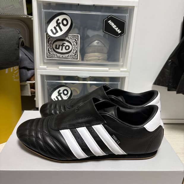 아디다스 태권도 275  