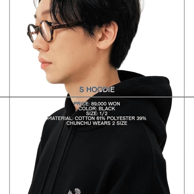 실리카겔 파워앙드레99 md 후드티