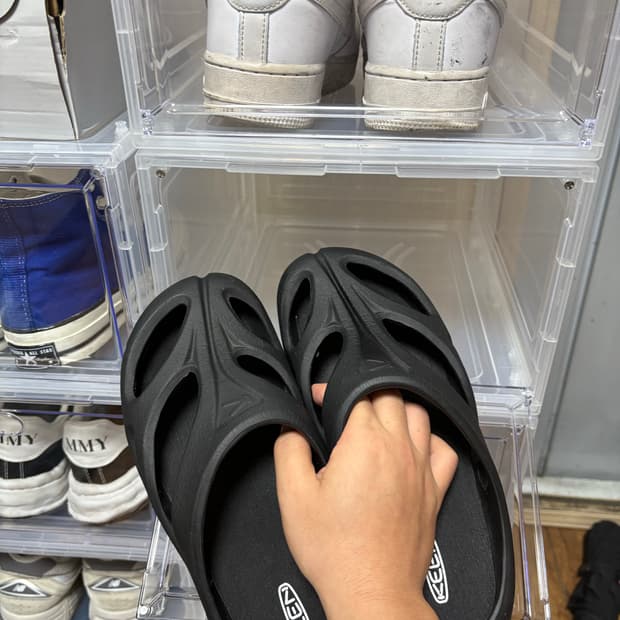 킨 샨티 슬리퍼 250