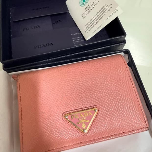 프라다 사피아노 트라이앵글 로고 반지갑 핑크