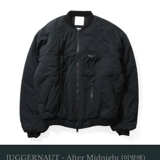 언더마이카 JUGGERNAUT - After Midnight size 2