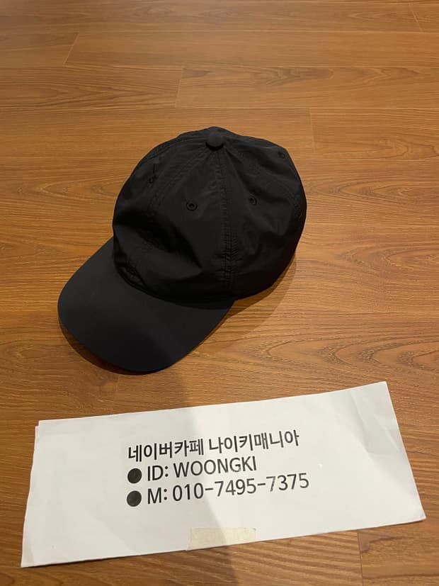 아워레가시 테크 볼캡