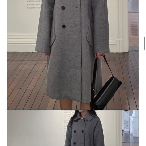 미세키서울 double botton long coat charcoal
