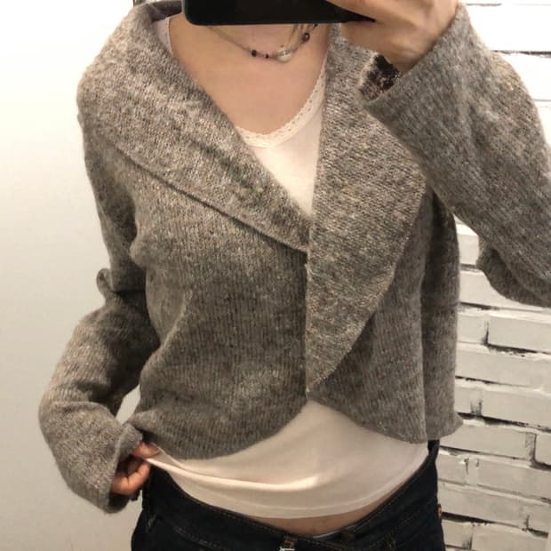 베이지그레이 가디건