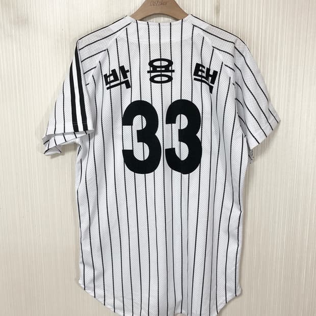 KBO ATC LG트윈스 홈유니폼/져지 105 #33 박용택
