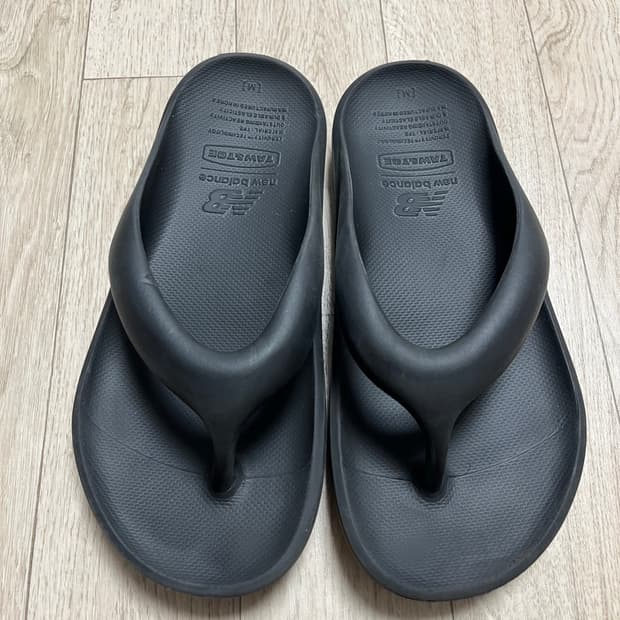 뉴발란스 플립플랍 쪼리 (M / 255~260)