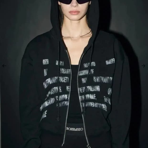 보헤미안서울 레터링 후드집업