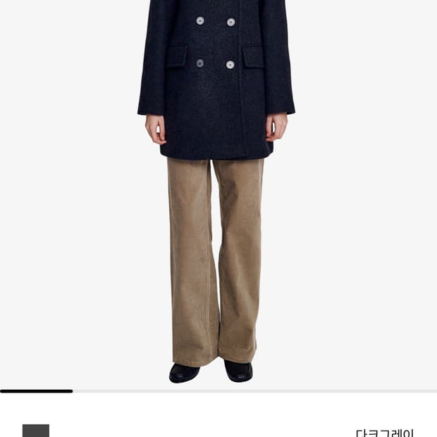 Apc 아페쎄 코트 다크그레이