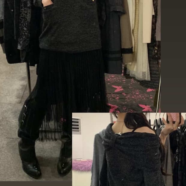 빈티지 코디세트