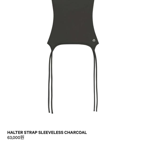 COYSEIO Halter Strap Sleeveless Charcoal