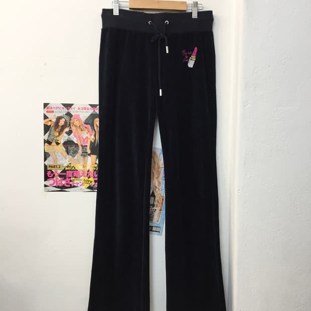 Rady 벨벳 트레이닝 팬츠