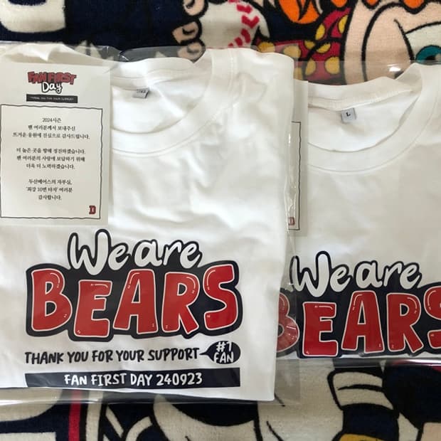 KBO 두산베어스 2024 팬 퍼스트 데이 반팔티셔츠 2XL