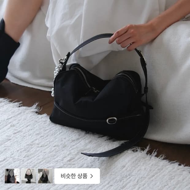 hyeki poty bag